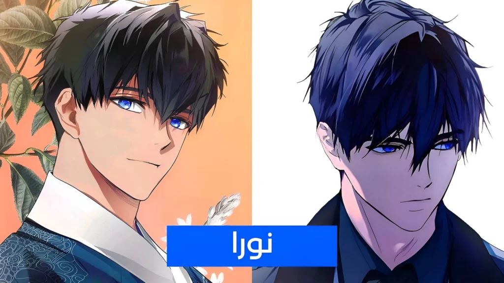 مراجعة مانهوا A Stepmother's Märchen: القصة الرومانسية التي غيرت نظرتي لما يمكن أن تكونه القصص