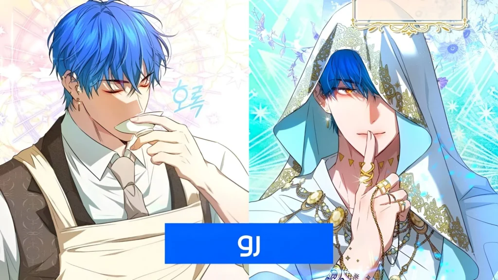 بطلة حرب في زي خادمة! مراجعة مانهوا The Peaceful Life of a Maid Who Hides Her Power and Enjoys It