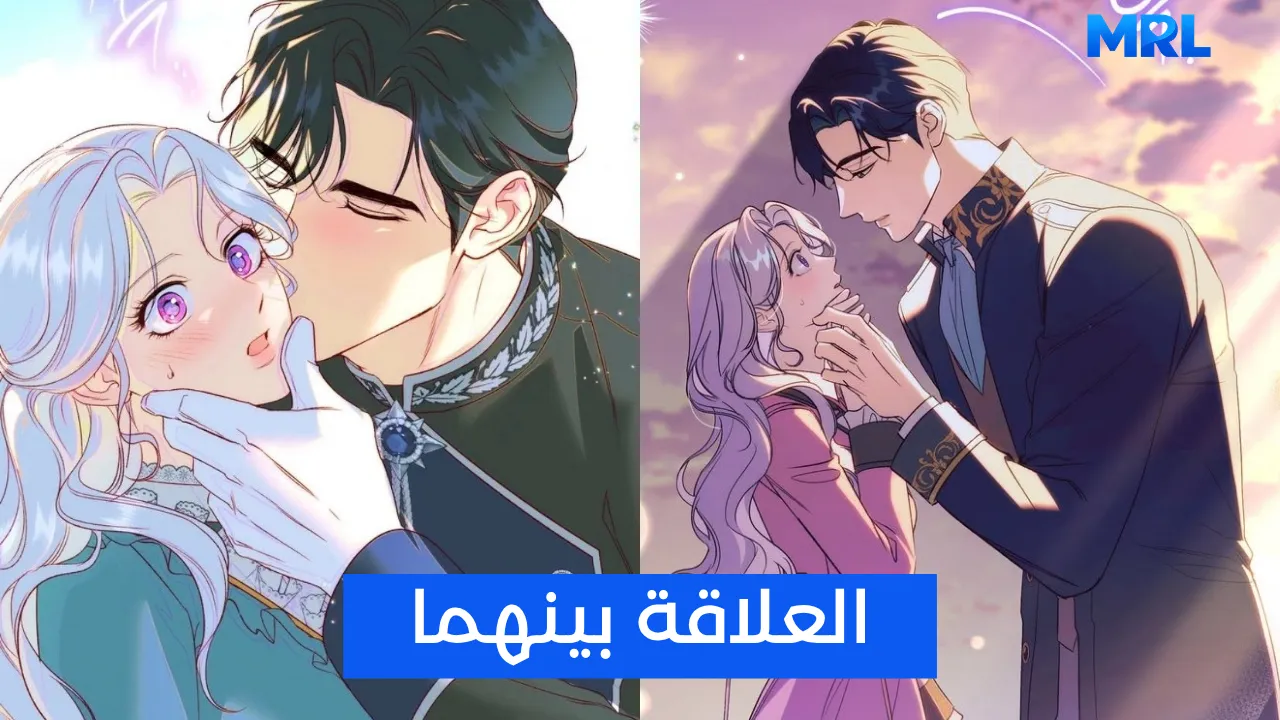 مراجعة مانهوا I'm Secretly Dating the Emperor, but I Don't Know That: حبيبي الوسيم هو الإمبراطور وأنا آخر من يعلم